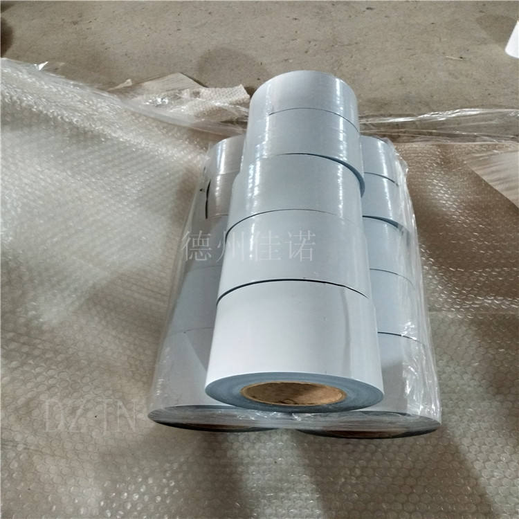 福建黑白PE保护膜