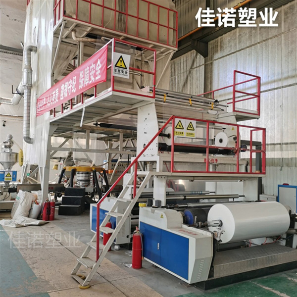 福建塑料薄膜包装膜