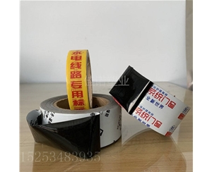 福建印字PE保护...